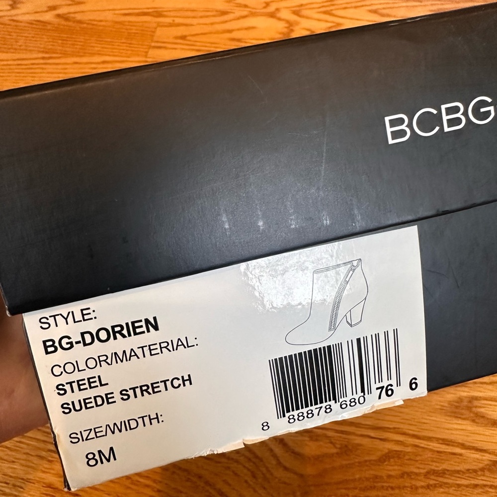 BCBGeneration Steel Suede Stretch Bootie - Picture 10 of 13